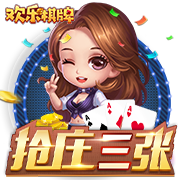 ayx下载官网安卓版