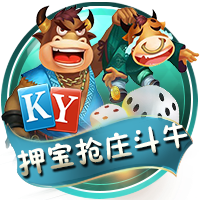 武汉三镇一线队球员调整动态