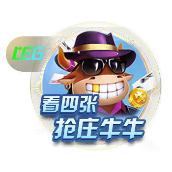 今日趣图：😱安菲尔德地下出石油了！花了3亿还要1.5亿签伊萨克