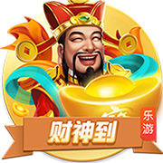 [流言板]开拓者官博发问：你最期待杨瀚森在哪方面继续进化？