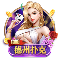 韦世豪妻子更新社媒度假，王大雷评论：我们的饺子是最棒的👍
