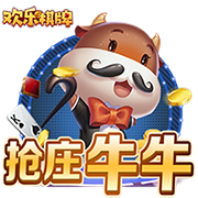 明日雨战？记者：国安踩场之前，成都下起了大雨