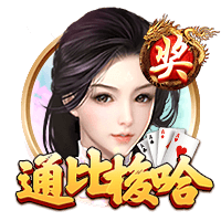 罚款2万！长春亚泰主场对阵海港时出现无人机 批评+球队罚款