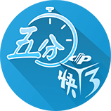 邵佳一：双方各踢半场好球结果公平，上半场进入状态太慢不满意