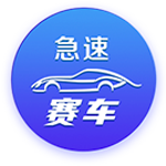中超第17轮最佳候选：韦斯利、米特里策、拉布亚德等5名外援