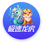 官方：大连英博租借山东泰山后卫毕津浩，签下上海申花中场闫奕涵