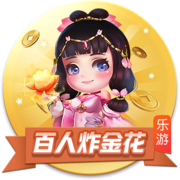 玉昆剑指4强战PK国安 工体杀手：巧合也有心理暗示