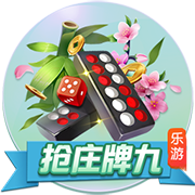 [流言板]准备好接下世界最强球员头衔了吗？SGA：当然，为什么不？
