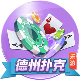 本赛季仅1次出场！官方：上海海港球员向荣峻租借加盟广西平果
