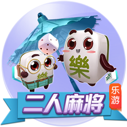 官方：赣州瑞狮vs三镇B队比赛被调整至定南训练中心主体育场进行