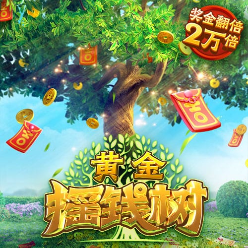 北青：足协并未得到国足与阿根廷队热身的信息，也没有这样的计划