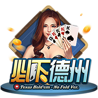 徐新谈东亚杯传球：其实在联赛当中，本土球员有时候也可以多尝试