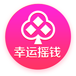 法比奥：我们深知这将是一场硬仗，但已达成使命成功晋级下一轮