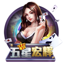 积分榜：国安吞赛季首败跌至第二，申花三分领跑&海港蓉城列三四