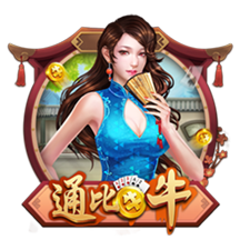 球员刘越租借加盟苏州东吴足球俱乐部，为苏州而战！