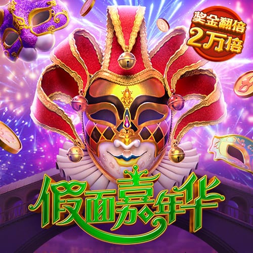 杯赛4强！解析玉昆黑马传奇：中超新“升”力量靠什么