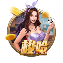 值不值？射门效率堪比努涅斯，埃基蒂克靠脚下技术吸引红军花重金