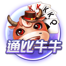 ayx大厅手机版官方安装版