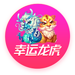 皮一下🤣克雷桑给李源一分享吃过的棒棒糖，后者婉拒