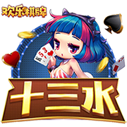 研究下轮对手，博主：国安主帅塞蒂恩现场观看海牛vs蓉城