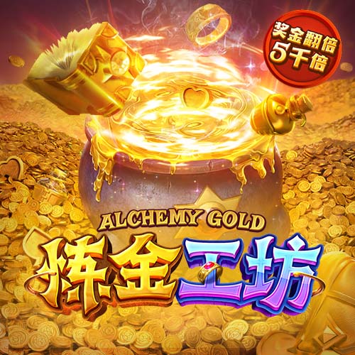 邮报独家：伊萨克告知纽卡自己想寻求转会 利物浦有意1.5亿镑签他