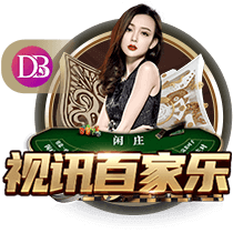 [流言板]美媒晒希罗与布克职业生涯第6年数据对比：两人均入选全明星