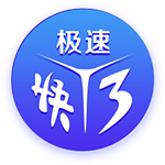 中超第17轮最佳候选：韦斯利、米特里策、拉布亚德等5名外援