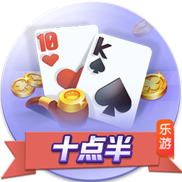 足协杯半决赛对阵出炉：北京国安vs云南玉昆，成都蓉城vs河南