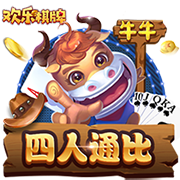 首进足协杯四强&将战国安！侯永永：我们会努力赢得半决赛的胜利