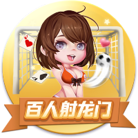 汗水浇筑的坚实基础 深圳新鹏城完成对阵云南玉昆赛前官训