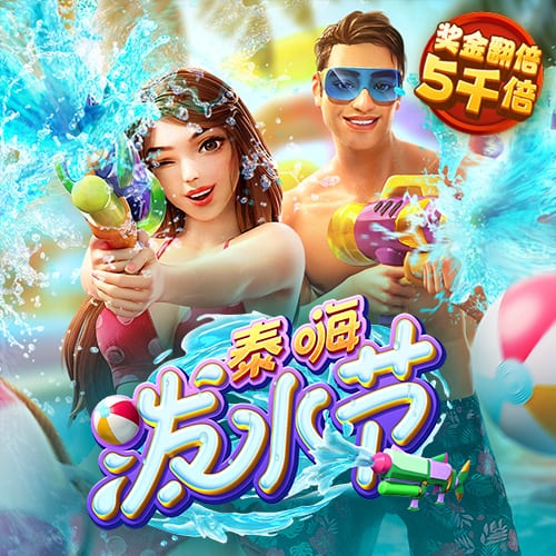 ayx下载最新版