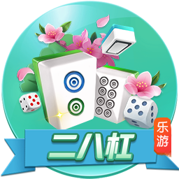 东体谈泰山换外援：改打三后卫后，外援中卫需要更出色的出球能力