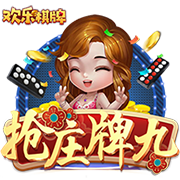 引进3名强援！亚泰官方：艾菲尔丁、彭欣力、刘国宝租借加盟