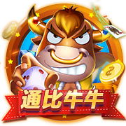 上海海港U15参加南一区9