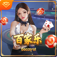 😰一网红称伊卡尔迪给她发私密部位视频，伊卡尔迪晒照自证辟谣