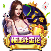博主：35岁前国安外援卢卡斯