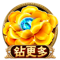 罚款2万！长春亚泰主场对阵海港时出现无人机 批评+球队罚款